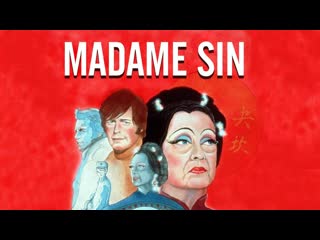 1972 - madame sin / madame sin