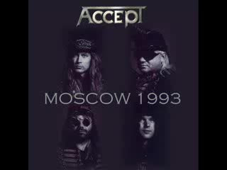 accept - the king 1993 moscow